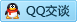 QQ在线咨询2240952701